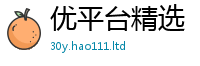 王中王493333WWW马头诗而一肖一码100‰能中多少钱